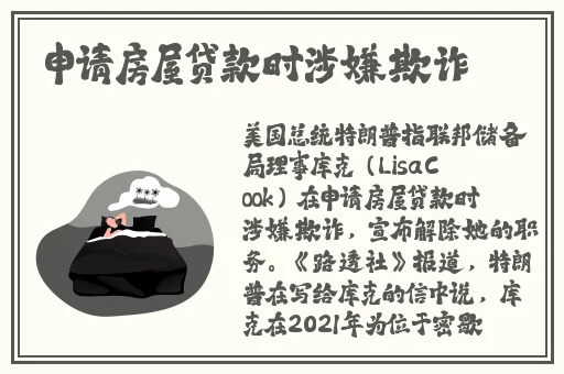 俩人扑克牌生猴子