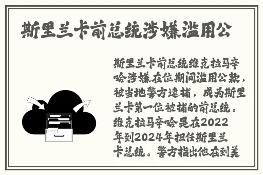 tai9改成什么了