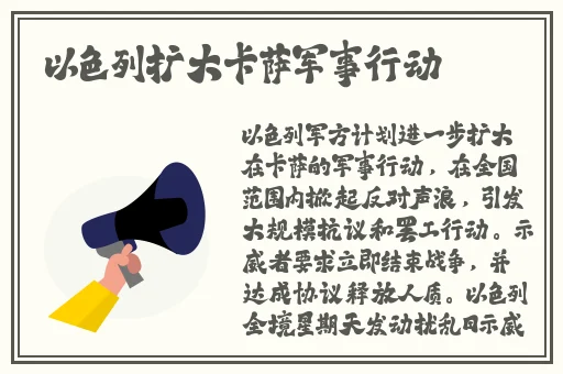 打扑克剧烈运动视频原声版